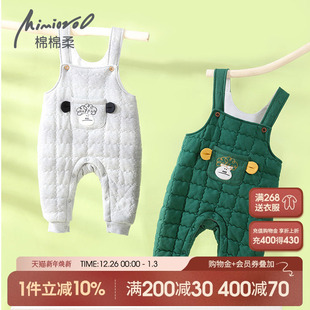 子秋冬纯棉小童加棉婴幼儿连体裤 加厚婴儿夹棉裤 冬季 男宝宝背带裤