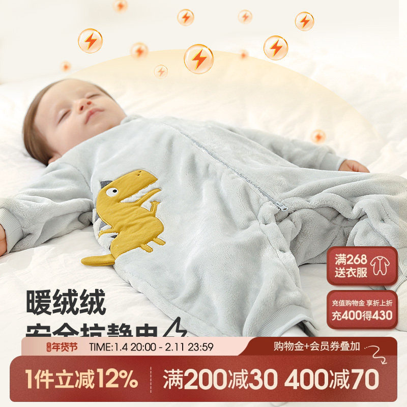 儿童连体睡衣珊瑚绒冬季宝宝睡衣冬款加绒加厚法兰绒睡袋秋冬男童