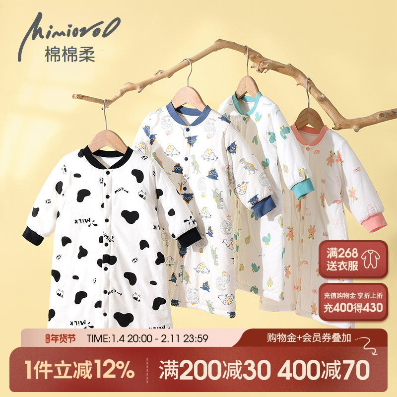 宝宝睡袍秋冬婴儿睡衣冬季夹棉加厚幼儿睡裙纯棉小童防着凉1-3岁2