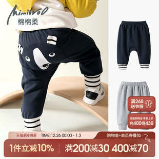婴儿裤 款 子长裤 春秋纯棉男童女婴幼儿屁屁裤 宝宝大pp裤 童装 秋冬季