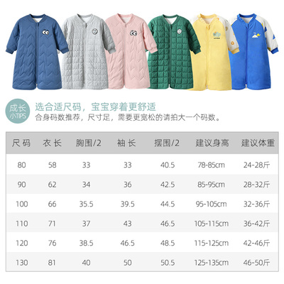 儿童睡袍宝宝睡衣三层夹棉冬季加厚款长款秋冬纯棉男孩小女童睡裙