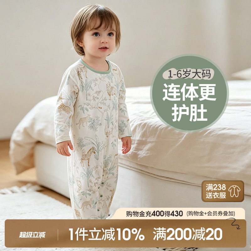 儿童连体睡衣春秋纯棉宝宝睡袋图片