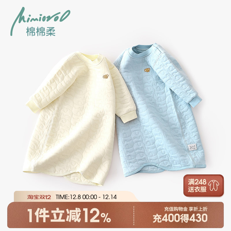 宝宝睡衣秋冬纯棉长袖加厚睡袍
