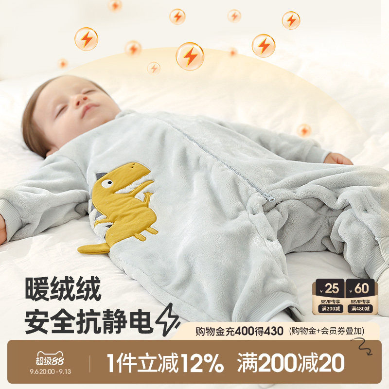 儿童连体睡衣珊瑚绒冬季宝宝睡衣冬款加绒加厚法兰绒睡袋秋冬男童