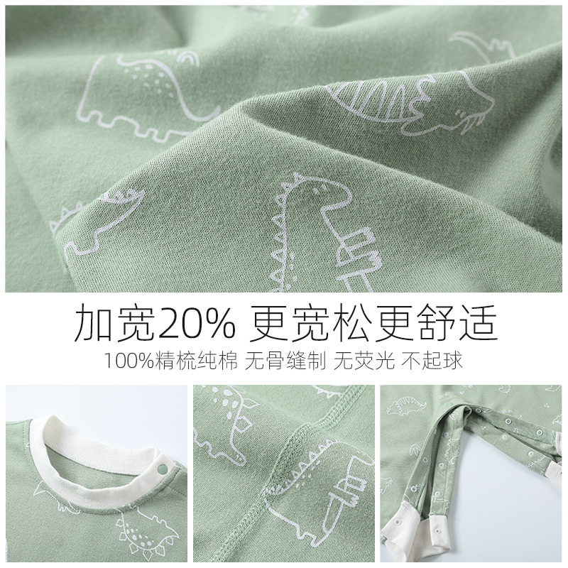 儿童睡衣宝宝连体l衣春秋薄款男童女童秋季防着凉恐龙长袖纯棉秋