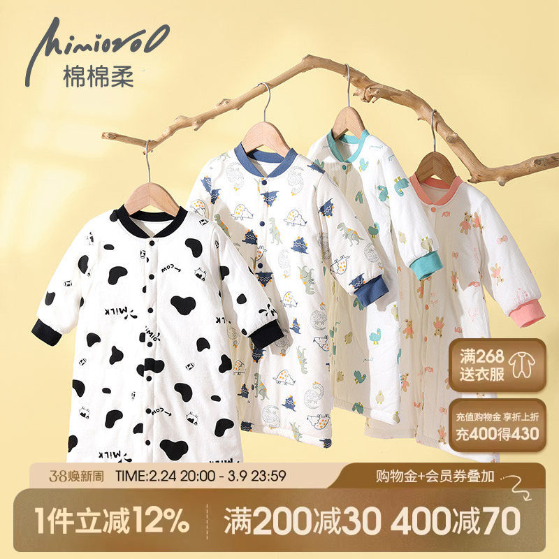 宝宝睡袍秋冬婴儿睡衣冬季夹棉加厚幼儿睡裙纯棉小童防着凉1-3岁2