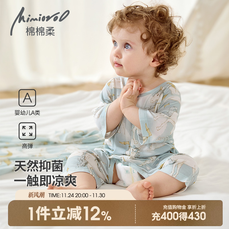 宝宝开档连体衣夏季婴幼儿衣服