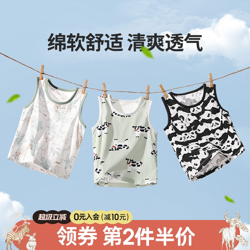 男童背心夏季薄款宝宝无袖T恤