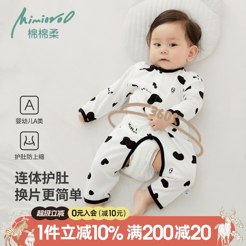 婴儿开裆连体衣夏季纯棉薄款睡衣