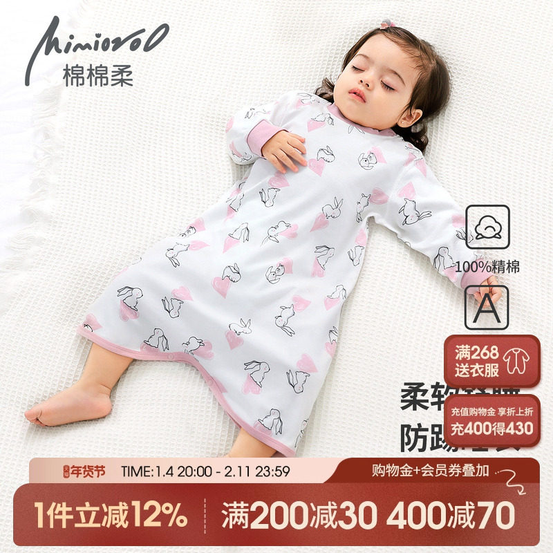 女童睡袍春秋款女宝宝睡衣纯棉连体长袖婴幼儿睡裙小童家居服秋冬