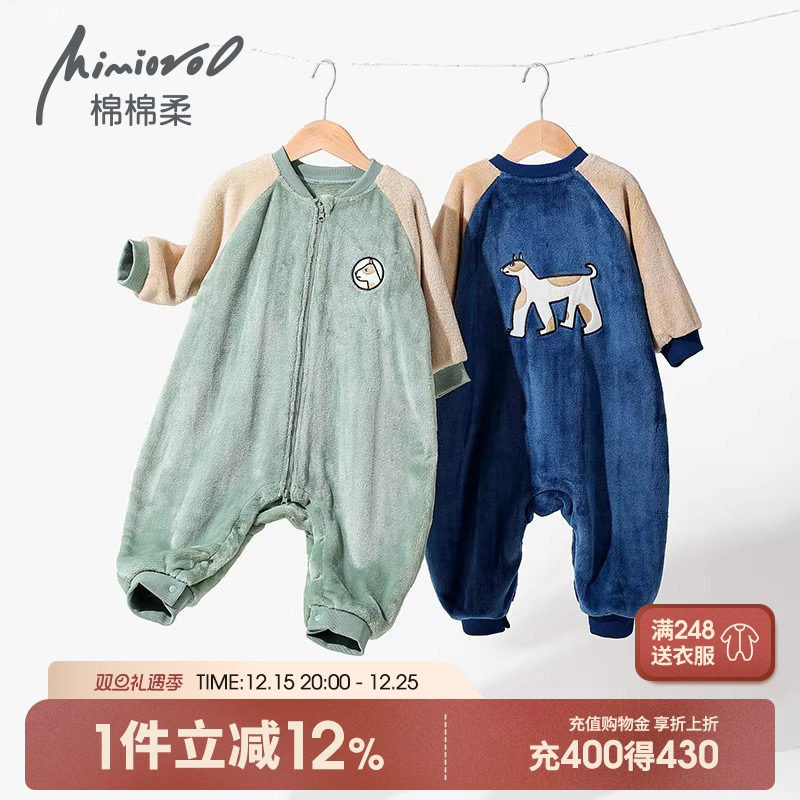 儿童法兰绒连体衣保暖睡衣睡袋