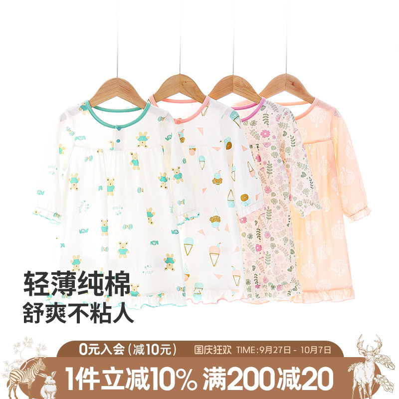 女童睡裙薄款儿童睡衣夏季纯棉