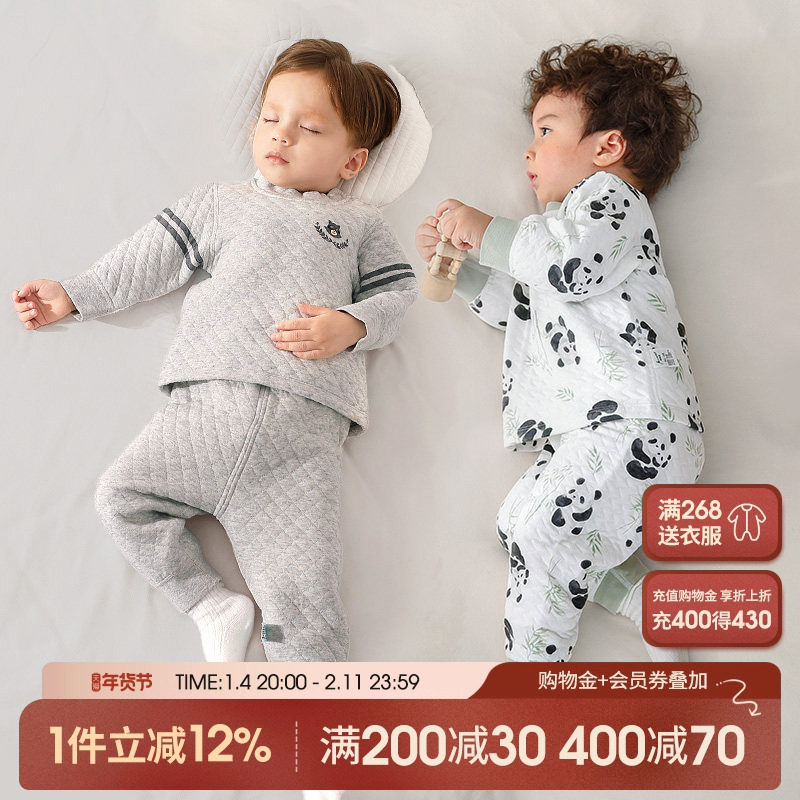 宝宝保暖衣套装儿童内衣冬季三层夹棉婴儿睡衣分体纯棉男童秋衣服