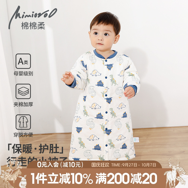 婴儿睡袍冬季宝宝睡衣秋冬夹棉加厚婴幼儿睡裙纯棉小童睡袋1-3岁2