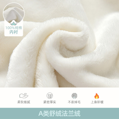 儿童睡袍珊瑚绒宝宝浴袍秋冬加厚法兰绒男童男孩睡衣冬季女童幼儿