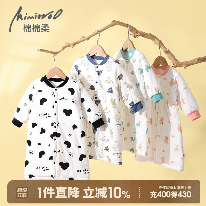 宝宝睡袍秋冬婴儿睡衣冬季夹棉加厚幼儿睡裙纯棉小童防着凉1-3岁2