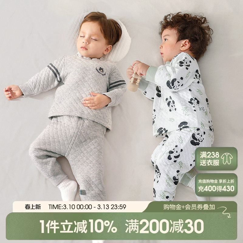 宝宝保暖衣套装儿童内衣冬季三层夹棉婴儿睡衣分体纯棉男童秋衣服