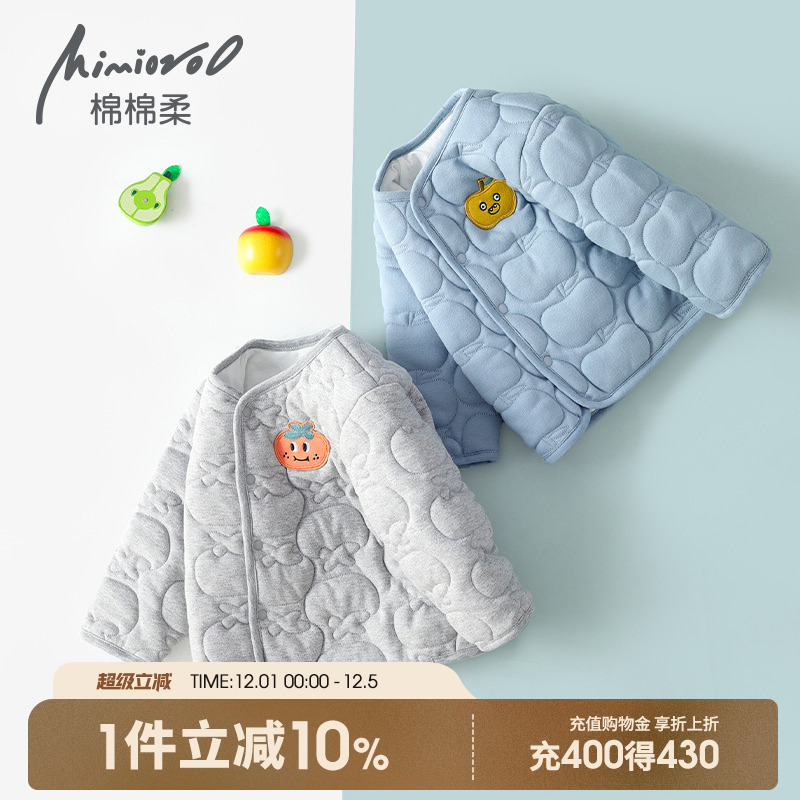 宝宝夹棉上衣婴儿秋冬棉衣内胆