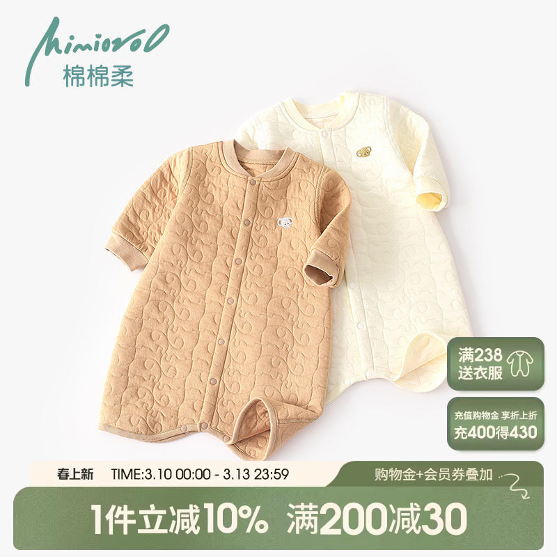 宝宝睡衣秋冬加厚婴儿睡袍连体长款男女纯棉冬季婴幼儿保暖衣睡裙