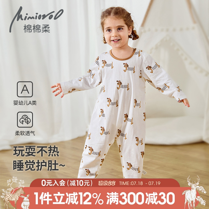 儿童连体睡衣纯棉夏季薄款家居服