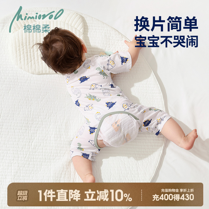 婴儿开裆连体衣开档宝宝衣服夏季薄款纯棉短袖男女婴幼儿哈衣夏装