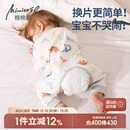 男婴幼儿开档裤 婴儿开裆连体衣春秋宝宝衣服秋冬长袖 睡衣纯棉冬季