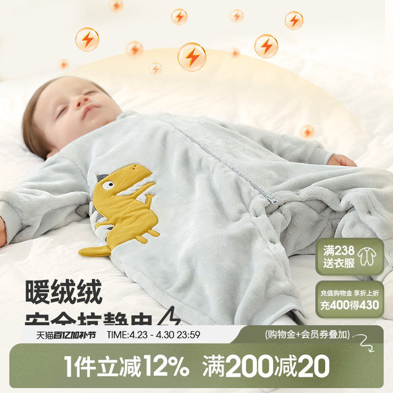 儿童连体睡衣珊瑚绒冬季宝宝睡衣冬款加绒加厚法兰绒睡袋秋冬男童