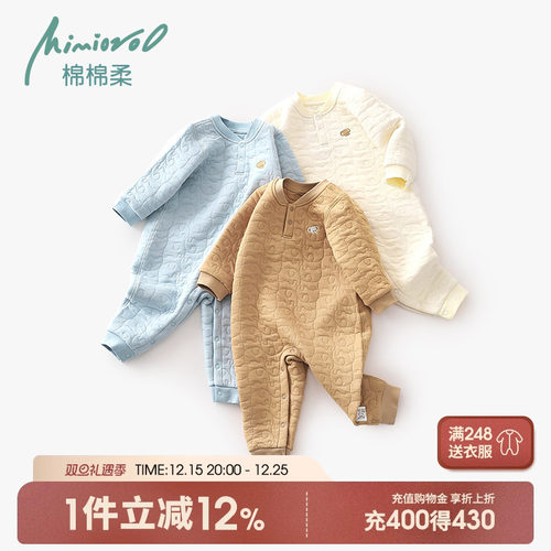 儿童连体睡衣秋冬薄款纯棉长袖