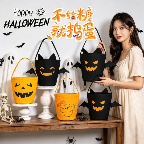 万圣节道具南瓜讨糖袋糖果袋糖果桶讨糖桶袋子装饰品场景氛围布置
