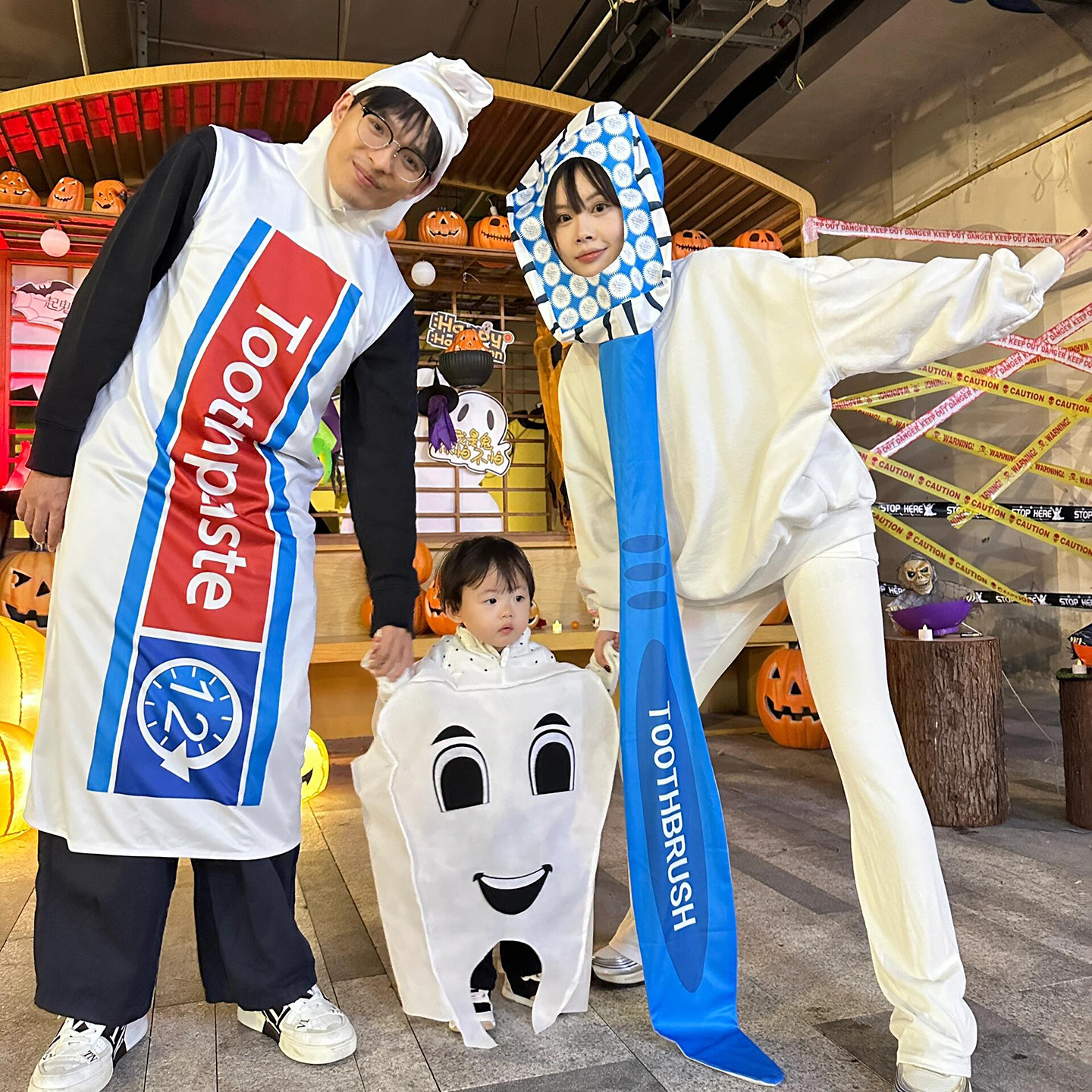 万圣节牙刷牙膏情侣搞笑衣服套装