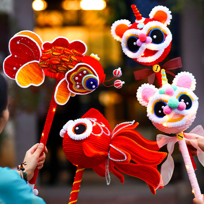 中秋节扭扭棒鲤鱼灯笼diy材料包
