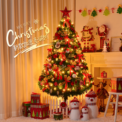 圣诞树客厅摆件家用家庭2025新款高级感加密圣诞节装饰品仿真创意