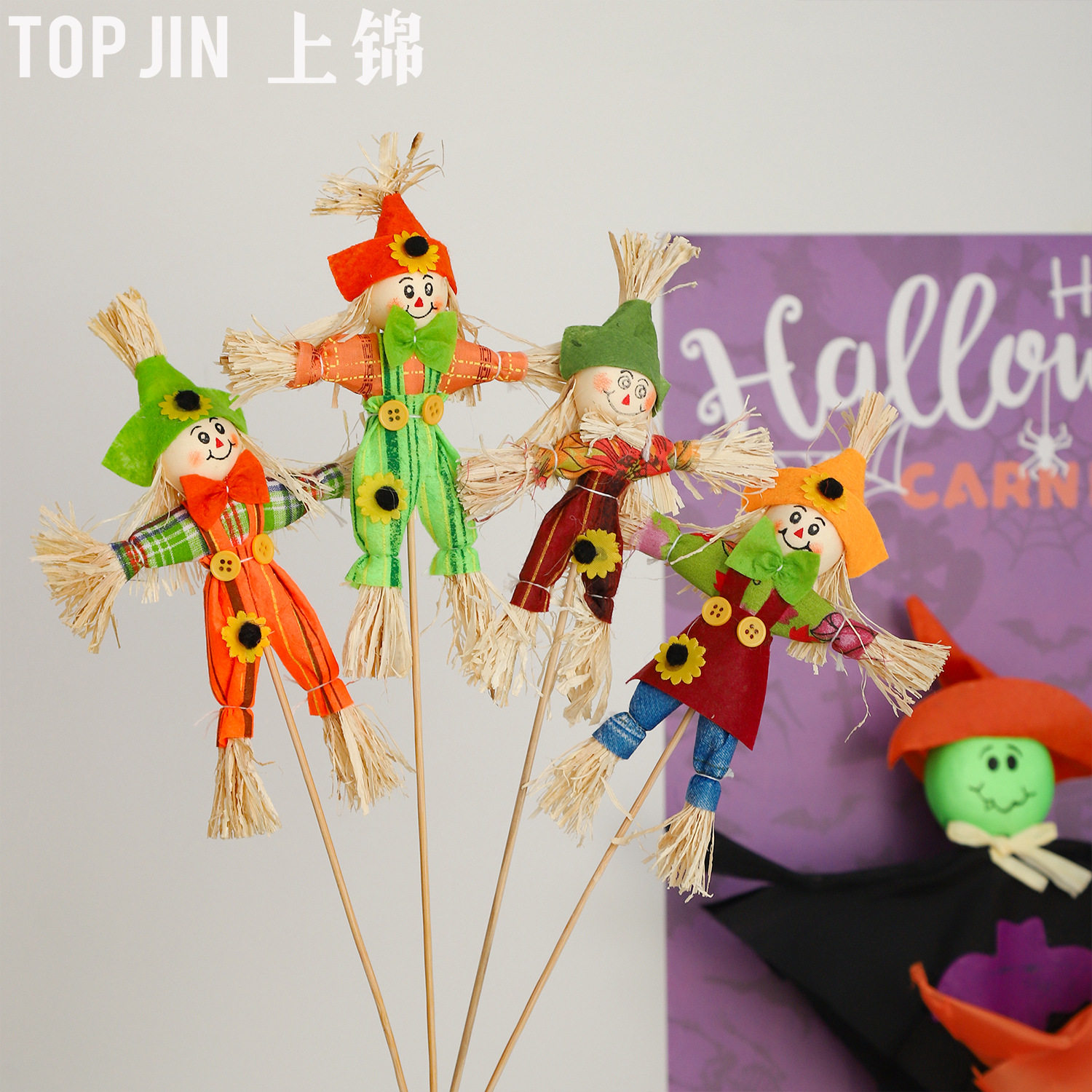 万圣节迷你稻草人道具小玩偶扫把布娃娃幼儿园环创氛围户外装饰品