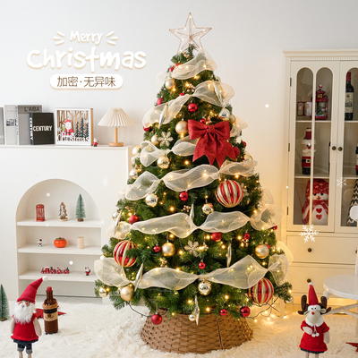 圣诞节装饰品圣诞树客厅家用发光2025新款落地摆件高级感仿真创意