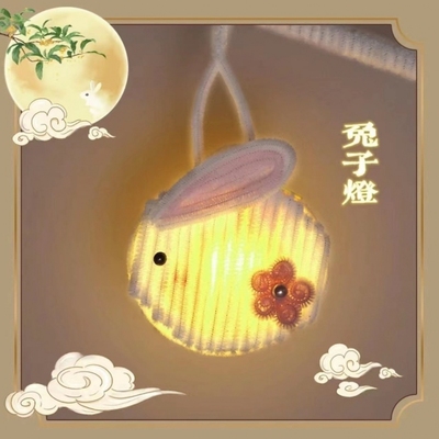 扭扭棒兔子灯diy材料送视频教程
