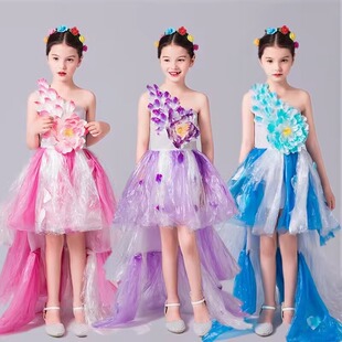 环保时装秀服装儿童走秀衣服手工创意diy材料包废物利用女孩国风