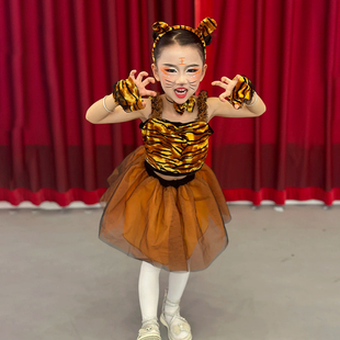 六一儿童节小老虎演出服舞台动物服糖果屋里的两只老虎表演服装