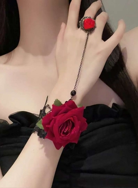万圣节手链蕾丝红玫瑰戒指一体