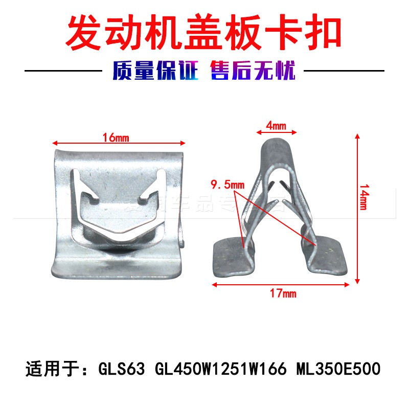 亚承品质质量保证客户至上创新为本