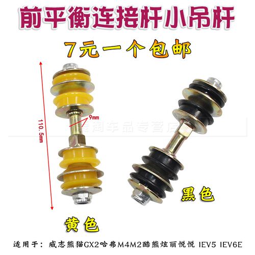 亚承品质 质量保证 客户至上 创新为本