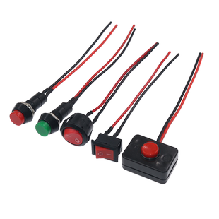 汽车通用按钮小开关改装喇叭开关车灯开关翘板日行灯带线12V24V