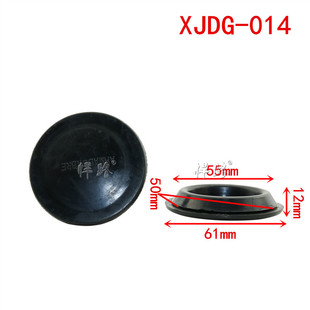 汽车钥匙孔堵盖一键启动堵头面板堵头改装一键启动点火堵盖子通用