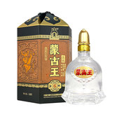 蒙古王39度金帐六系列单瓶500ml 1浓香型草原特产白酒