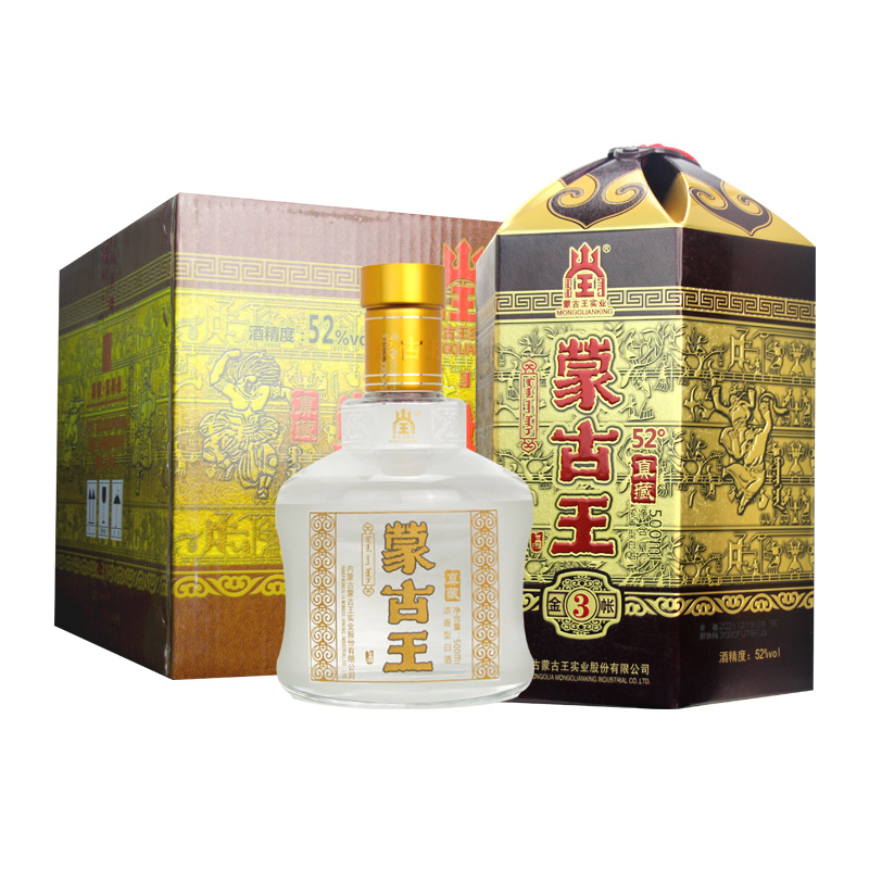 4瓶装蒙古王52度金帐三系列整箱500ml*4浓香型高度草原白酒