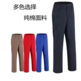 Джинсовые хлопковые износостойкие штаны для работы, джинсы, увеличенная толщина, свободный крой, защита от ожогов