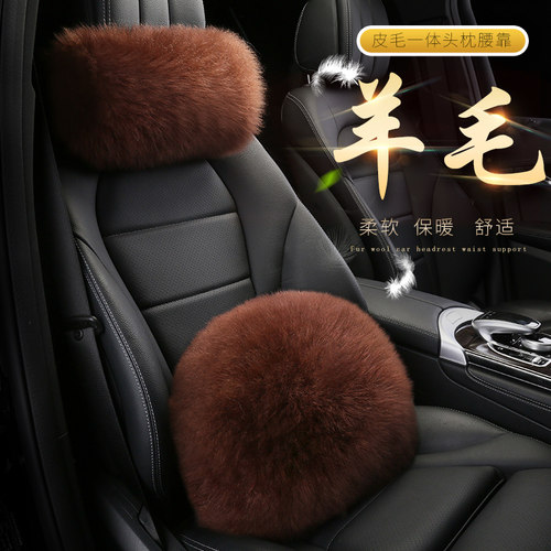 适用于奔驰迈巴赫S400 S480 S560gls480gls320gls450汽车头枕腰靠