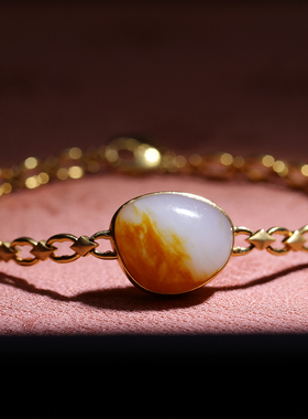 姑苏润石堂和田玉籽料镶金手链