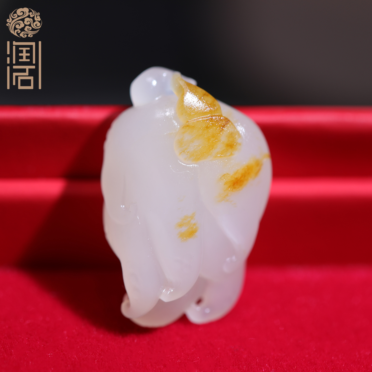 【姑苏润石堂】在售4.5克新疆和田玉籽料独籽黄皮佛手瓜吊坠挂件