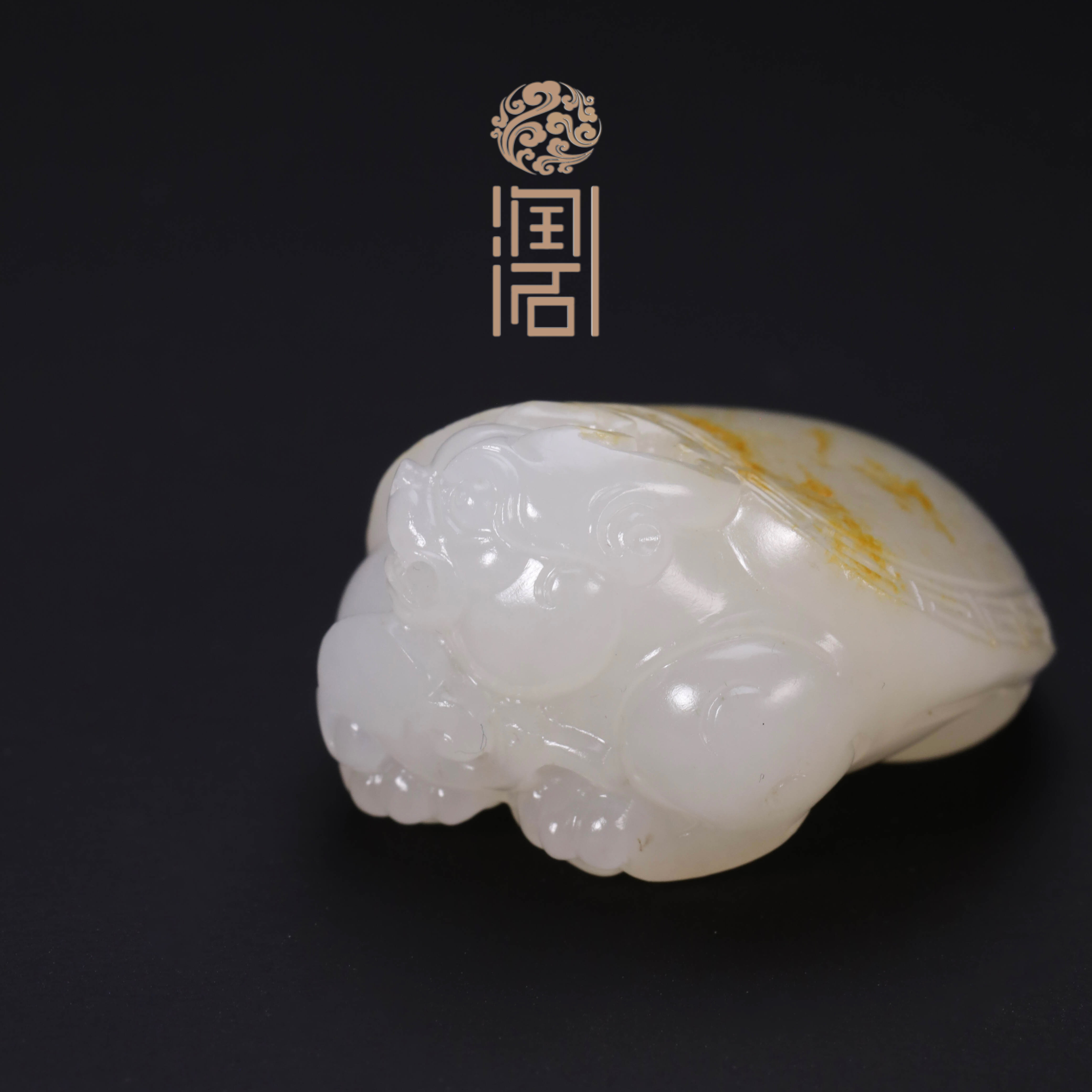 【姑苏润石堂】在售25.8克新疆和田玉籽料洒金皮白玉满皮龙龟