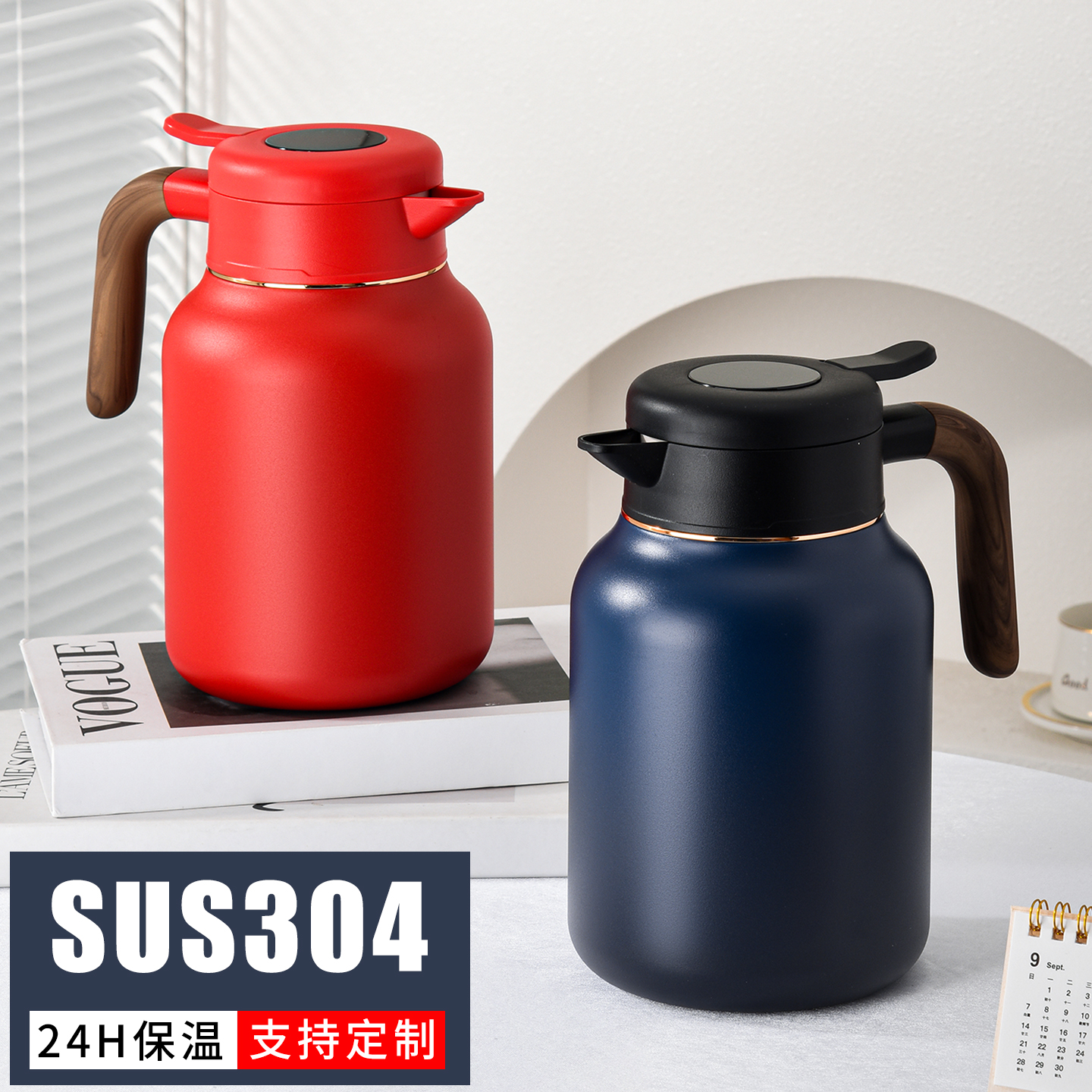 304不锈钢真空保温壶焖泡茶壶酒店餐馆大容量家用暖水壶定制刻字